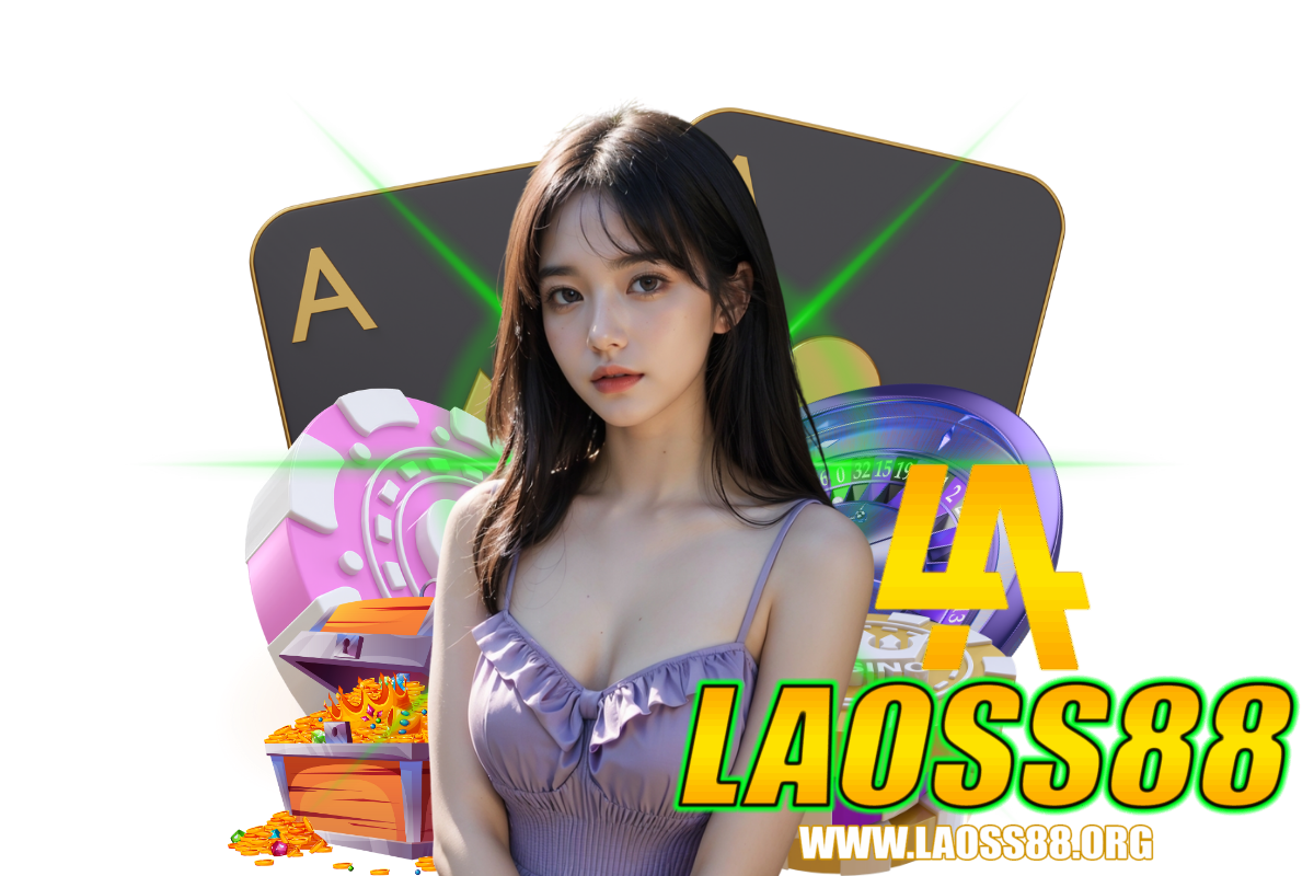 laoss88 เว็บตรง